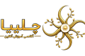 لوگو فارسی